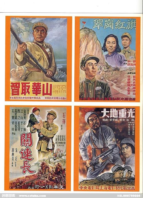 ConservatoriodiMusicadiTrento学历学位认证