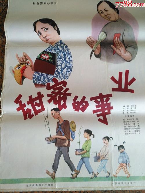 做假东伦敦大学文凭毕业证