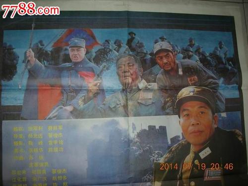 做个假蒙大拿州出生证明
